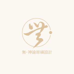 外部商品